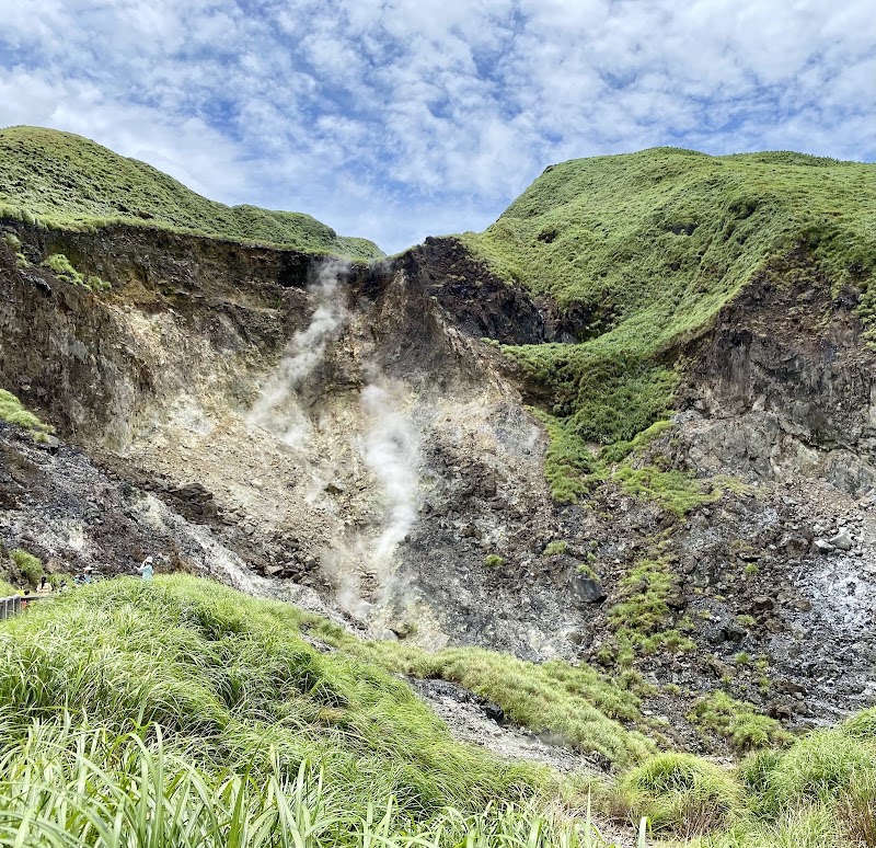 Yangmingshan National Park - Yangmingshan National Park, Taiwan