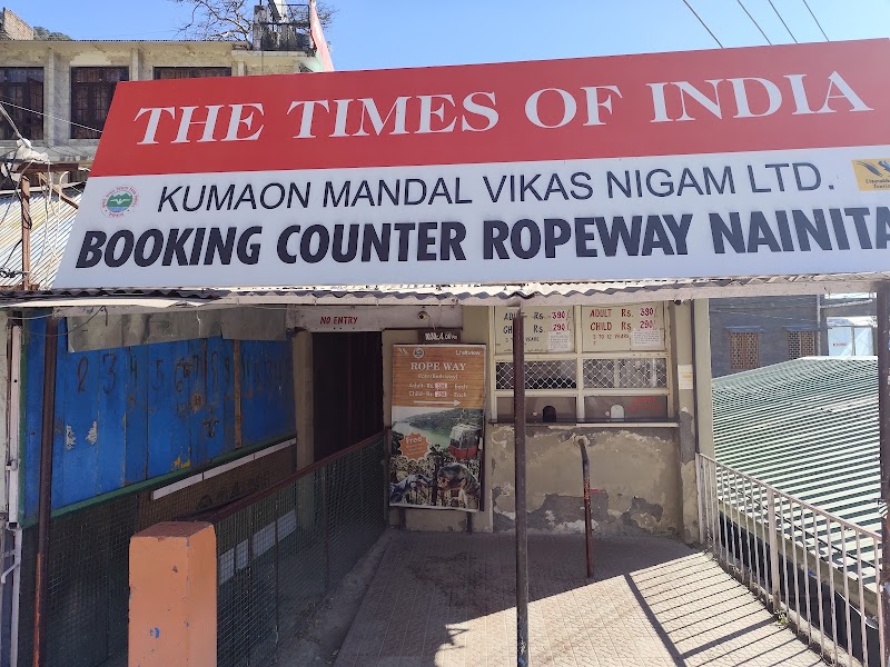 Cable Car Nainital - Cable Car Nainital, 1, Ropeway Rd, Mallital, Nainital, Uttarakhand 263001, India