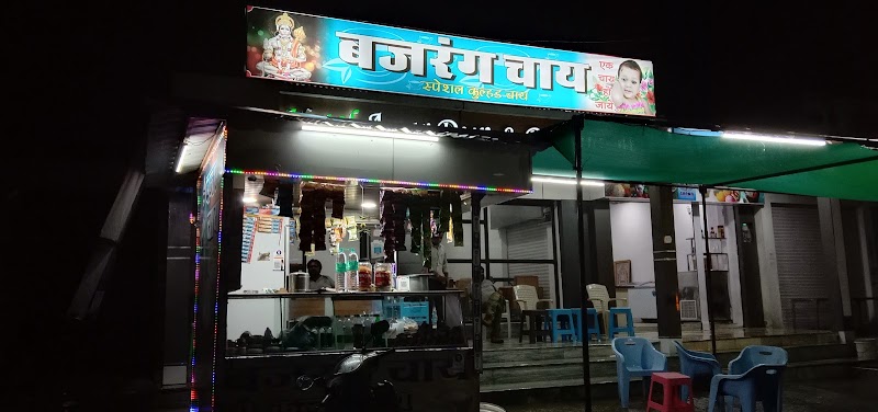 Amardeep veg. Restaurant - Amardeep veg. Restaurant JPCC+J2P, Sukher Rd, Shyam Nagar, Chitrakoot Nagar, Bhuwana, Rajasthan 313001, India