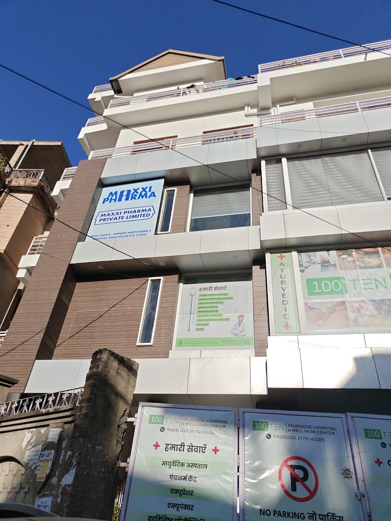 Lake Garden - Lake Garden HMRF+56P, Rani Rd, Ambamata, Udaipur, Rajasthan 313004, India