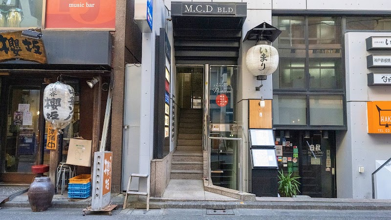 Bounce Luggage Storage - South Shibuya Station - Bounce Luggage Storage - South Shibuya Station Japan, 〒150-0031 Tokyo, Shibuya, Sakuragaokachō, 17−１０ ＭＣＤビル 2F
