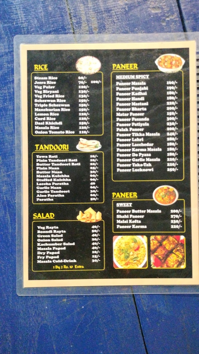 Garden Inn - Garden Inn, 353, National Highway, Khariar Road, Baniyatora, Odisha 766104, India