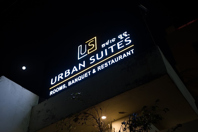 Urban Suites | Best Hotel in Patia, Bhubaneswar - Urban Suites | Best Hotel in Patia, Bhubaneswar plot no-276, 4845, Patia, Bhubaneswar, Odisha 751024, India