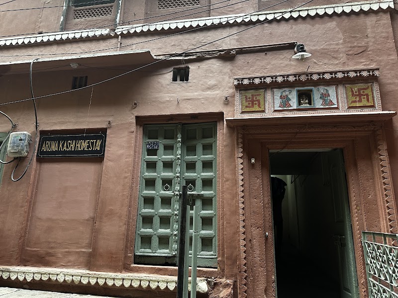 Aruna’s Kashi Homestay - Aruna’s Kashi Homestay, CK 14/12, Shitala Gali, Thatheri Bazar, Govindpura, Varanasi, Uttar Pradesh 221001, India
