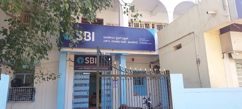 SBI Branch Hosapete - SBI Branch Hosapete, 15/142, NC Colony, Hosapete, Karnataka 583203, India