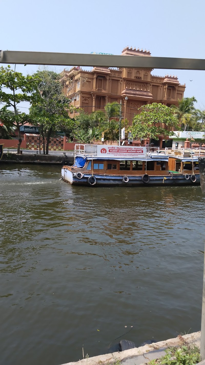 Bus Stand Jetty - Bus Stand Jetty, F8XX+X9J, Boat Jetty Rd, Mullakkal, Alappuzha, Kerala 688011, India