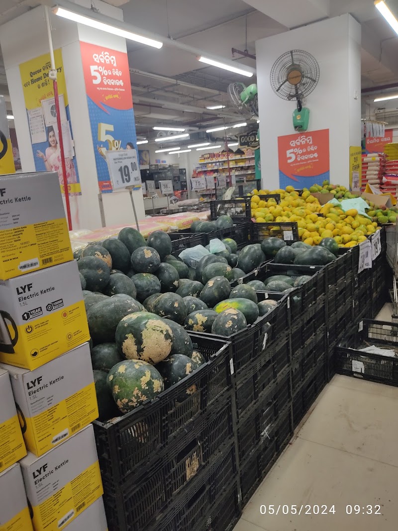 Reliance SMART Superstore - Reliance SMART Superstore, Infront of Flyover, Ground Floor, Budharaja Rd, Budharaja, Sambalpur, Odisha 768003, India