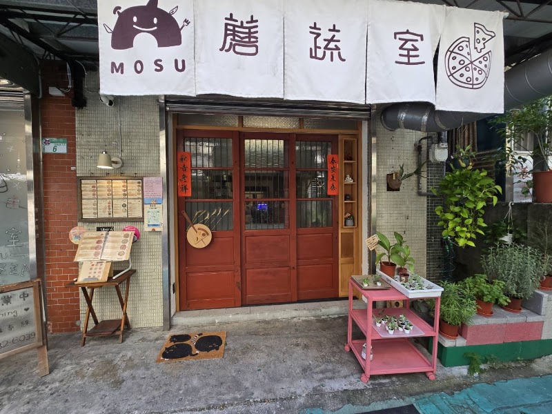 Mosu