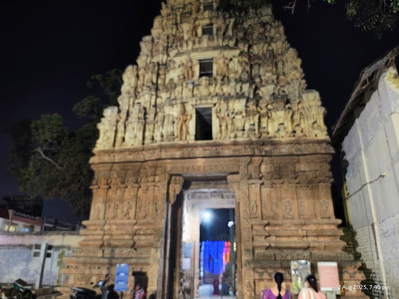 Shri Someshwara Swamy Temple (Kolar). - Shri Someshwara Swamy Temple (Kolar). 44PQ+X7X, Fort Area, Kolar, Karnataka 563101, India