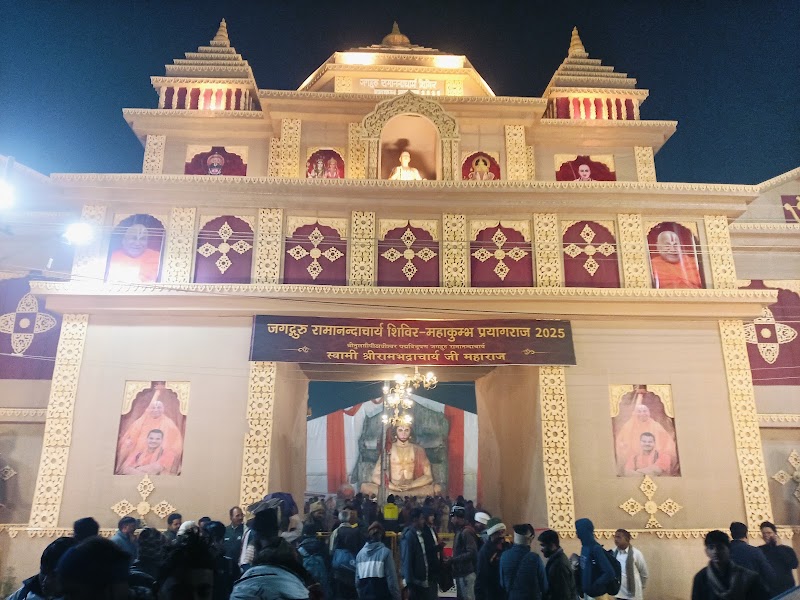 Triveni Sangam - Triveni Sangam, CVHP+38R, Prayagraj, Uttar Pradesh 211002, India