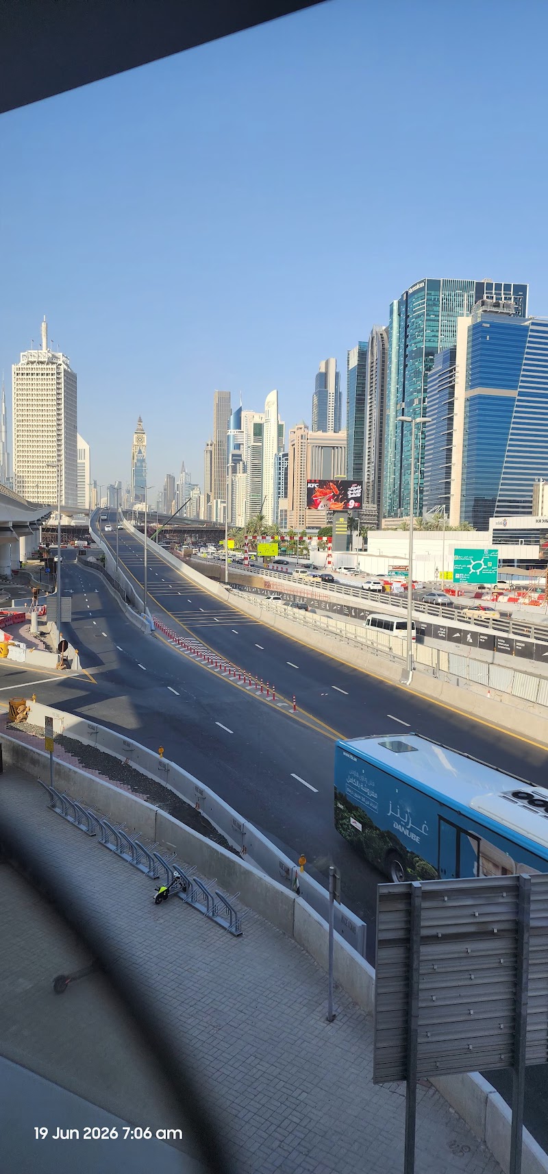Max Metro Station - Max Metro Station, Sheikh Khalifa Bin Zayed Rd - الكفاف - دبي - United Arab Emirates
