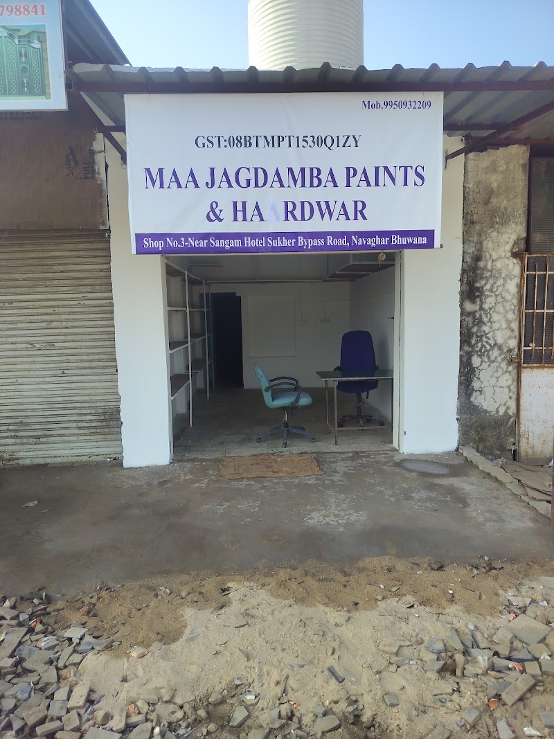 Amardeep veg. Restaurant - Amardeep veg. Restaurant JPCC+J2P, Sukher Rd, Shyam Nagar, Chitrakoot Nagar, Bhuwana, Rajasthan 313001, India