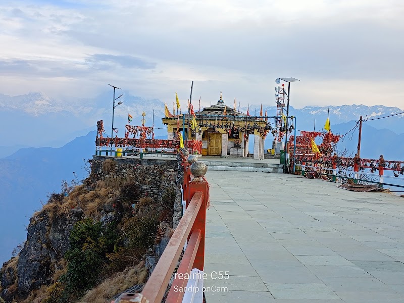Kartik Swami Temple