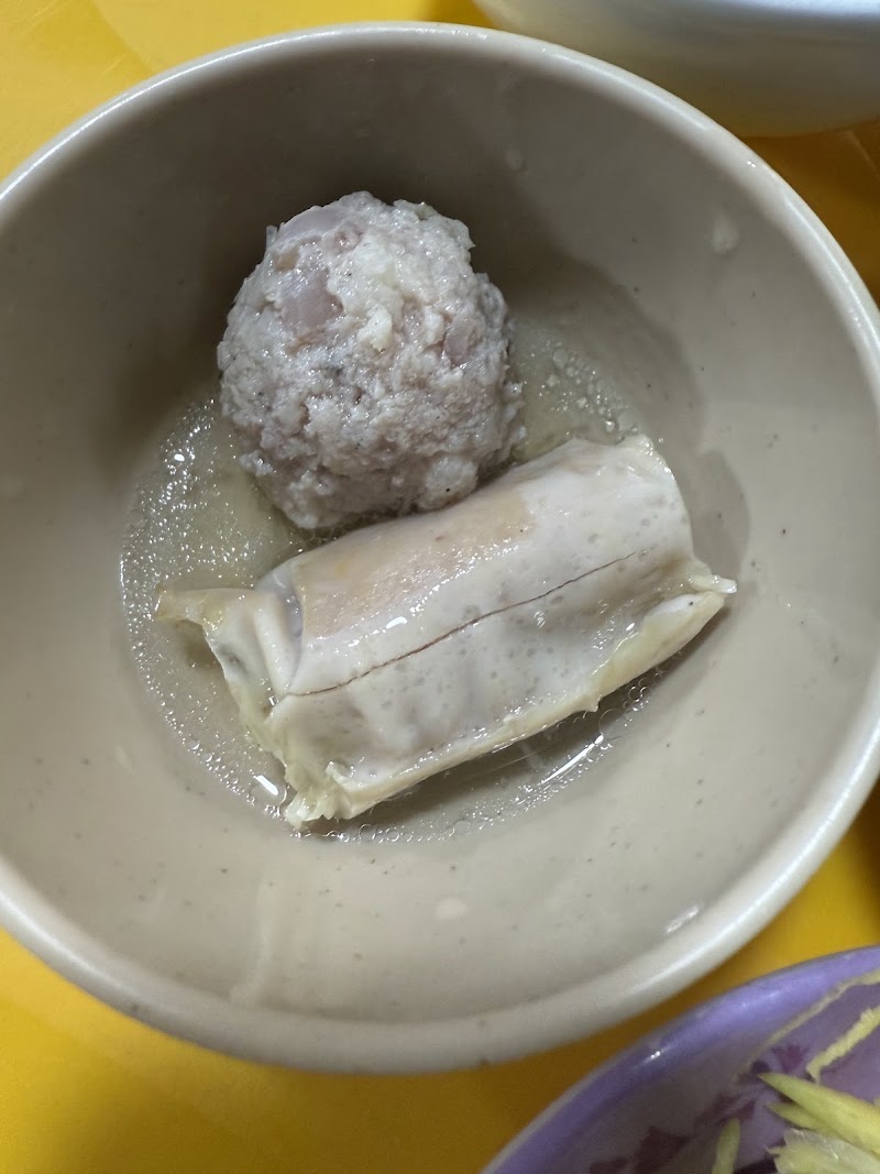 Bánh căn mười - Bánh căn mười, 76 Tháp Bà, Bắc Nha Trang, Khánh Hòa 650000, Vietnam
