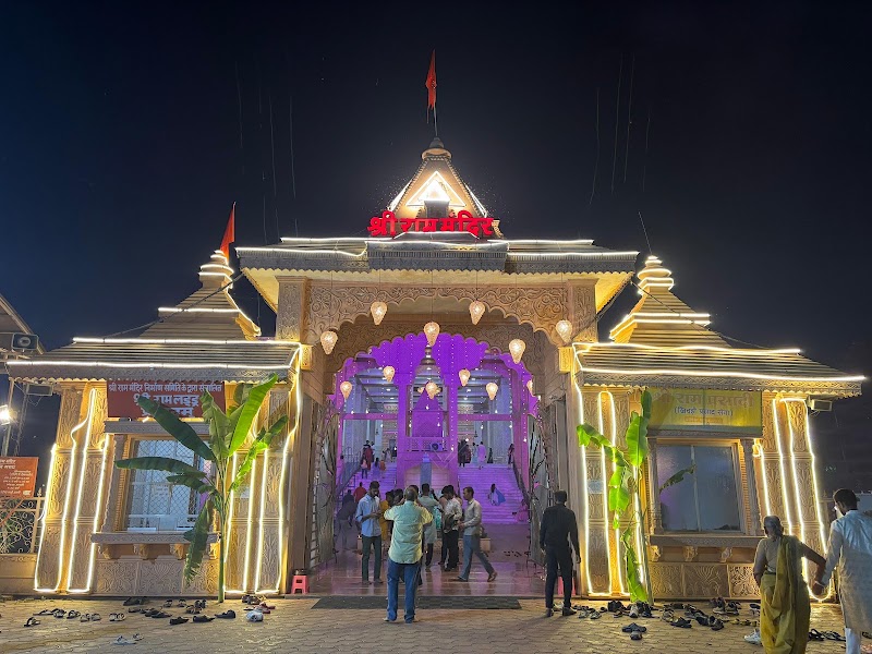 Shree Ram Mandir - Shree ram mandir, VIP Rd, Vishal Nagar, Raipur, Chhattisgarh 492001, India