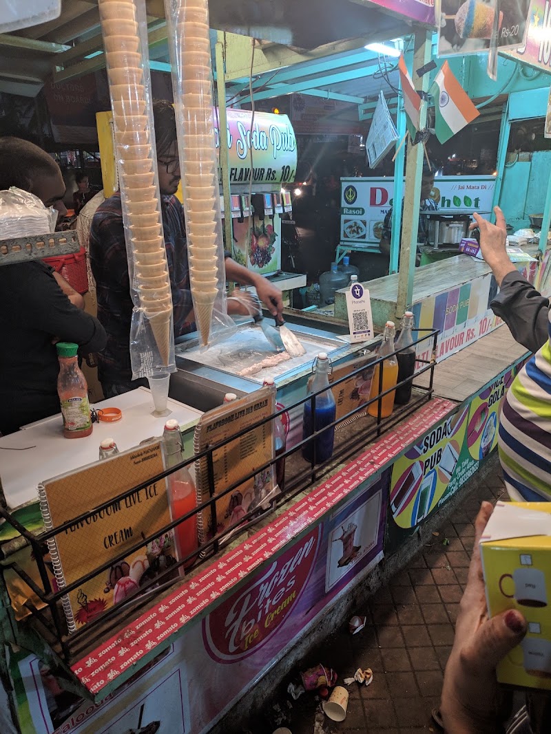 RASOI FAST FOOD CORNER - RASOI FAST FOOD CORNER Shop No 1rassaz Shopping Centre, Bharti Nagar, Mira Road East, Mira Bhayandar, Maharashtra 401107, India