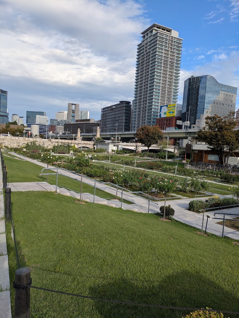 Nakanoshima Park - Nakanoshima Park 1-chōme-1-8 Nakanoshima, Kita Ward, Osaka, 530-0005, Japan
