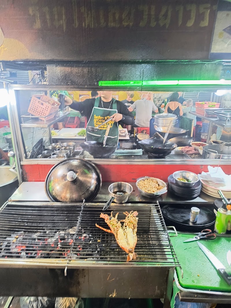 ไฟเขียวเยาวราช Fikeaw Yaowarat - ไฟเขียวเยาวราช Fikeaw Yaowarat Soi Yaowarat 11, Khwaeng Chakkrawat, Khet Samphanthawong, Krung Thep Maha Nakhon 10100, Thailand