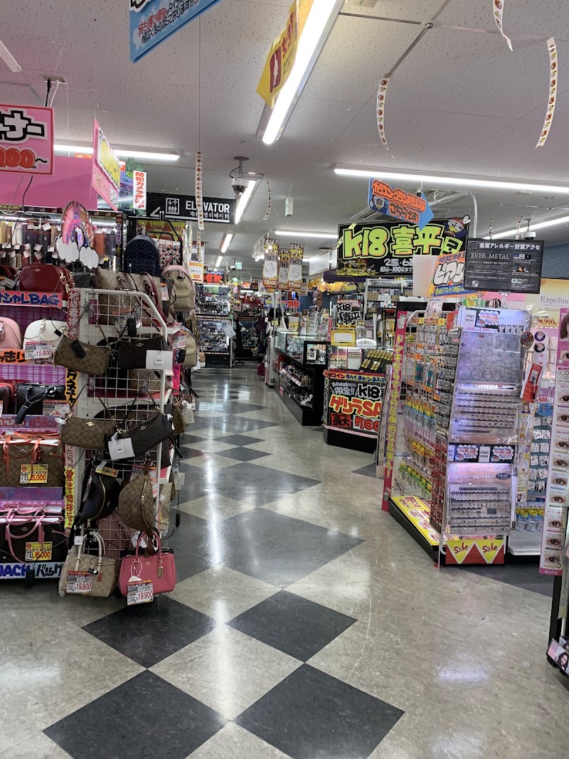 Don Quijote AbenoTennouji Ekimae - Don Quijote AbenoTennouji Ekimae, 1-chōme-1-3 Asahimachi, Abeno Ward, Osaka, 545-0051, Japan
