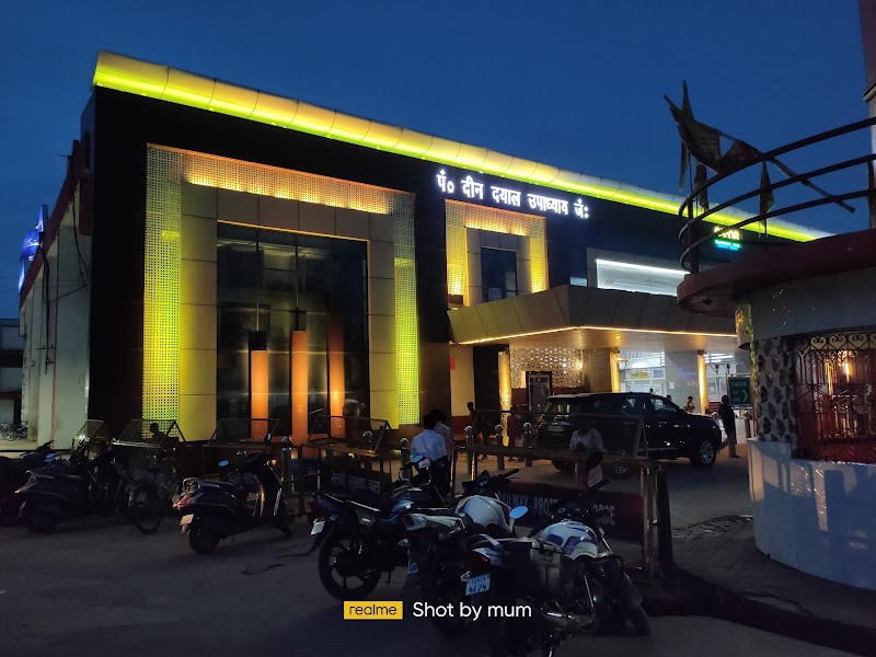 DDU Railway Station - DDU Railway Station, 74HC+J2F, Pandit Deen Dayal Upadhyaya Nagar, Uttar Pradesh 232101, India