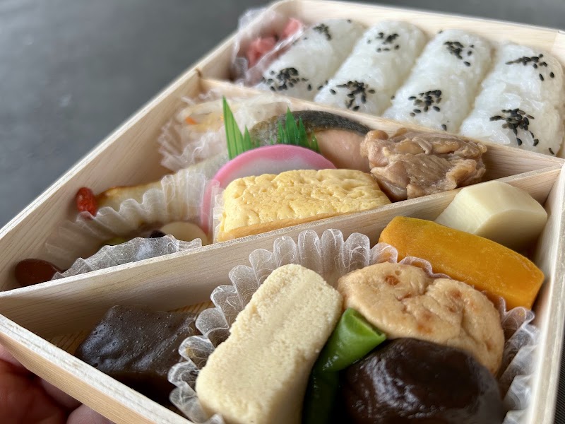 Ekiben Nigiwai - Ekiben Nigiwai, Eki Marché Shin-Osaka, 5-chōme-16-1 Nishinakajima, Yodogawa Ward, Osaka, 532-0011, Japan