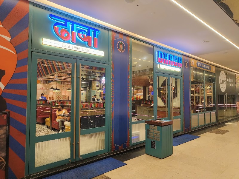 Dhaba Estd 1986 Delhi, Elan Sector 70 Gurugram - Dhaba Estd 1986 Delhi, Elan Sector 70 Gurugram Lower Ground Floor, 14,15, Elan Epic Mall, Shop No. 13, Sector 70, Gurugram, Haryana 122101, India