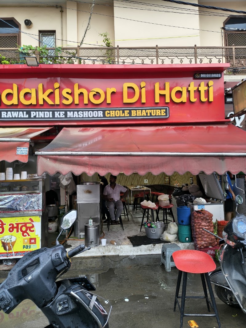 Nandakishor Di Hatti - Nandakishor Di Hatti Shop no. 4, double story, 26/1, Jail Rd, Ashok Nagar, Delhi, 110018, India