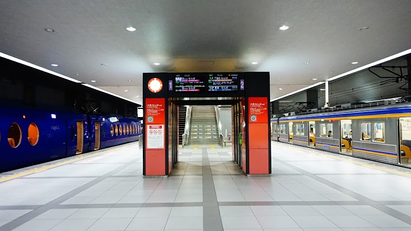 Kansai-Airport Station - Kansai-Airport Station Senshukukonaka, Tajiri, Sennan District, Osaka 549-0011, Japan