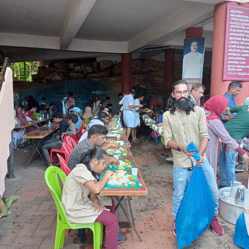 Kondotty Moyinkutty Vaidyar Smarakam - Kondotty Moyinkutty Vaidyar Smarakam, Payayangadi, 17, Kozhikode - Palakkad Hwy, Kondotty, Kerala 673638, India