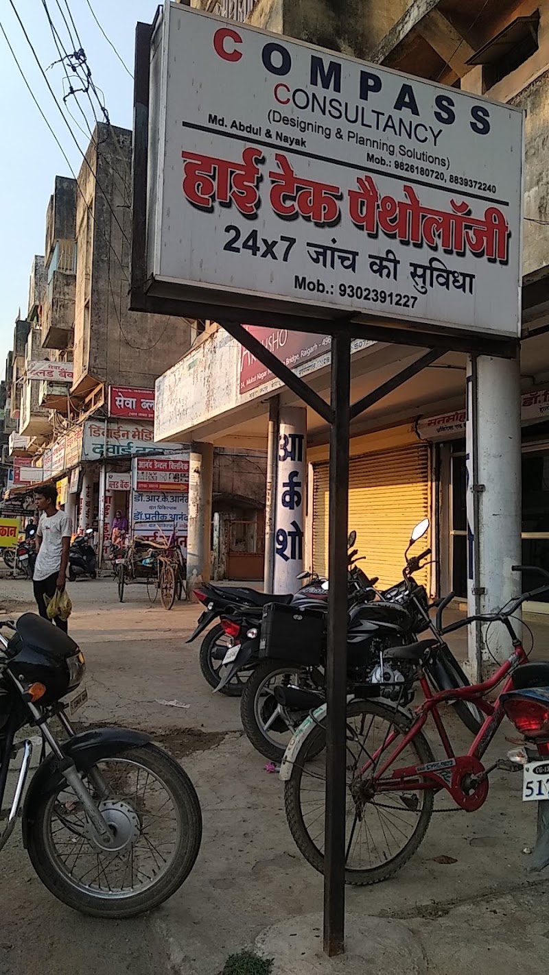 Hy tech patholab