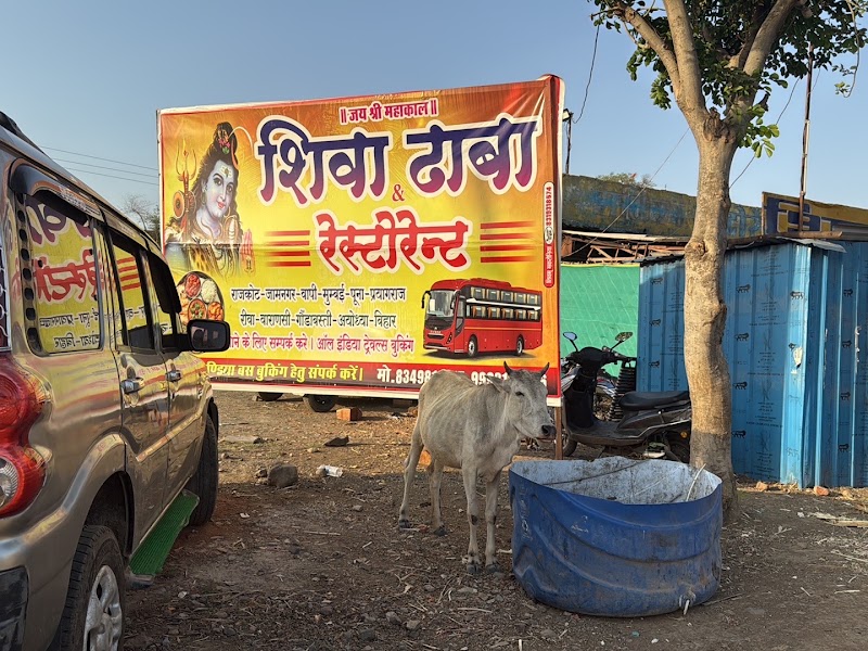 Shiva dhaba