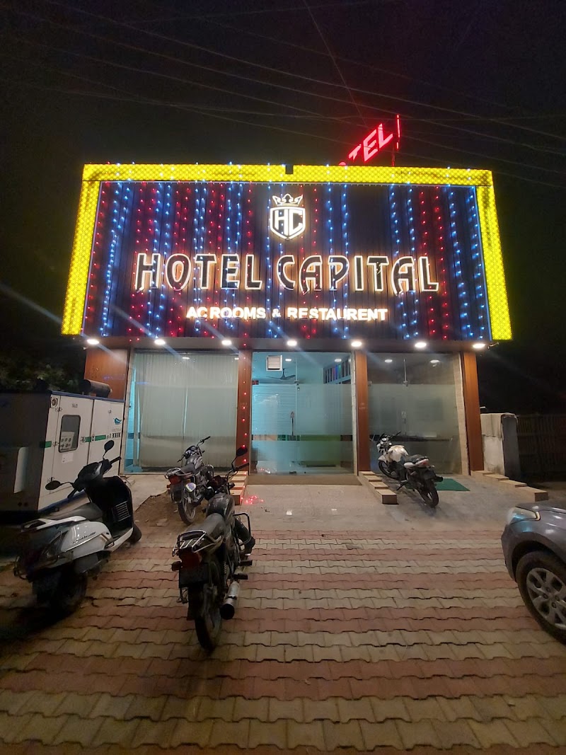 Hotel Capital - Hotel Capital Rewari - Narnaul Rd, near Punjab and sind bank, Kailash Nagar, Narnaul, Haryana 123001, India