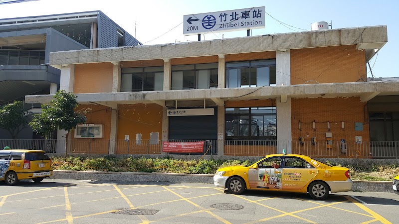 Jhubei Station - Jhubei Station, Zhubei City, Hsinchu County, Taiwan 302