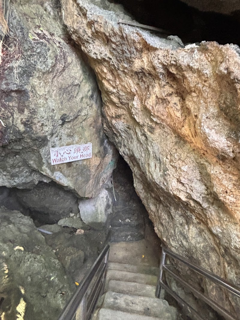 Black Devil Cave