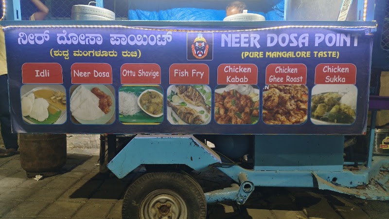 Neer Dosa Point (Pure Mangalore Taste) - Neer Dosa Point (Pure Mangalore Taste) Shop 1, opp. Temple, Lakeside, Remco Bhel Layout, Ideal Homes Twp, Rajarajeshwari Nagar, Bengaluru, Karnataka 560098, India