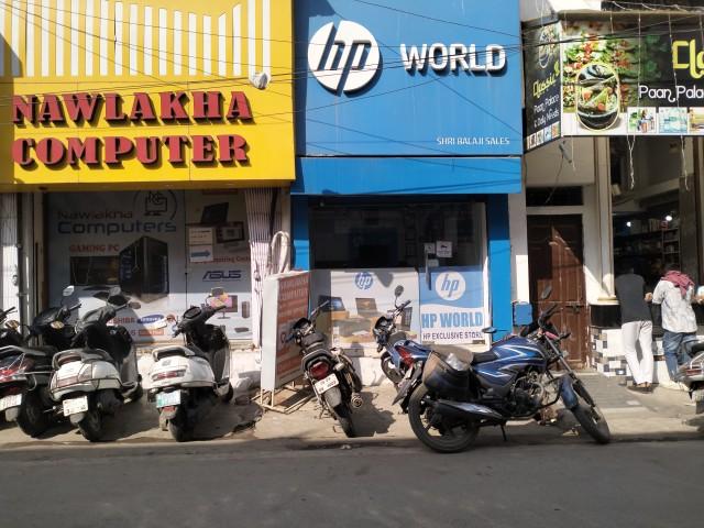 HP World - Chhotapara - HP World - Chhotapara Ground Floor, Chhotapara, Raipur, Chhattisgarh 492001, India