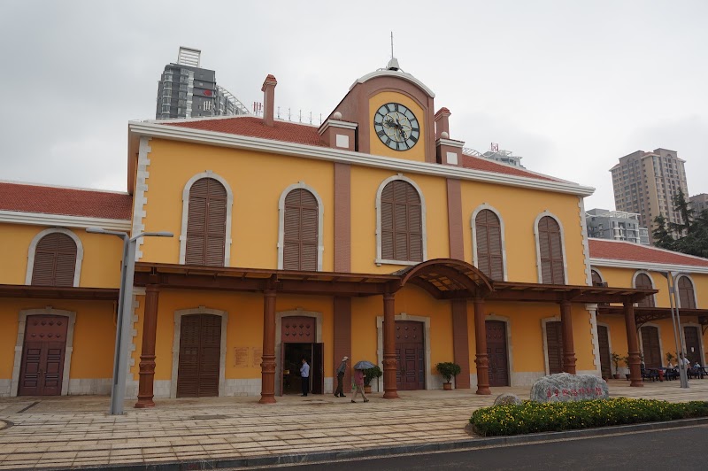 Yunnan Railway Museum - Yunnan Railway Museum, 913 Bei Jing Lu, Pan Long Qu, Kun Ming Shi, Yun Nan Sheng, China, 650251