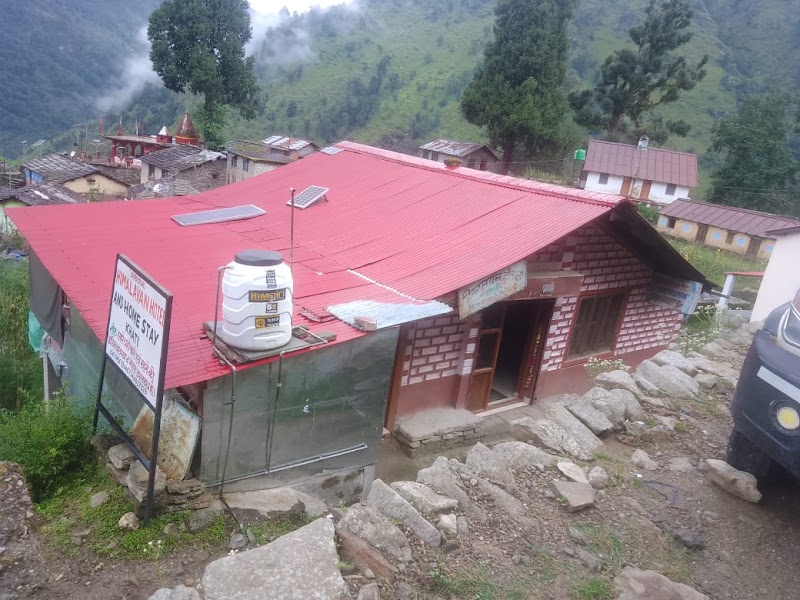 Himalayan Home Stay - Himalayan Home Stay 4W7R+4FJ, Kapkot, Uttarakhand 263679, India