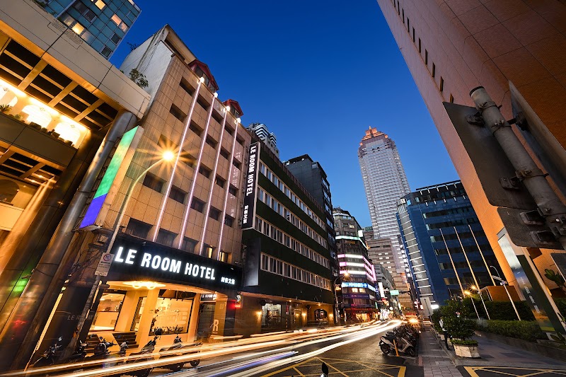 LE ROOM HOTEL 綺樂文旅-開封館