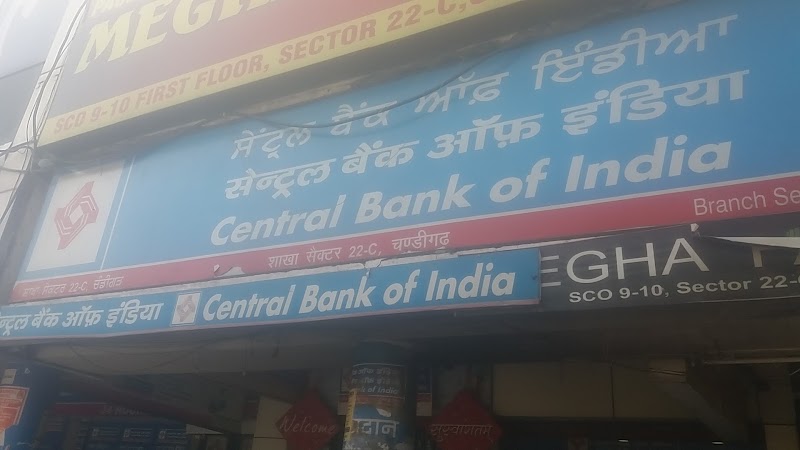 Central Bank Of India - Central Bank Of India, SCF - 7-10, Sector 22C, Sector 22, Chandigarh, 160022, India