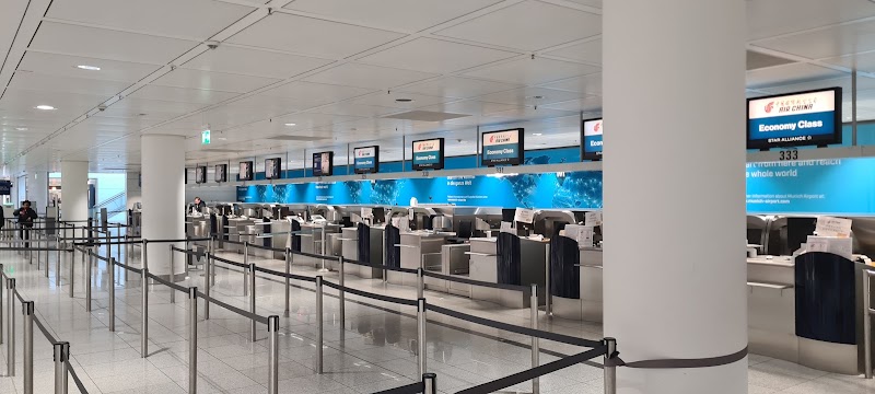 Taxistand Vorfahrt Terminal 2 - Taxistand Vorfahrt Terminal 2, Terminalstraße Nord, 85356 Oberding, Germany