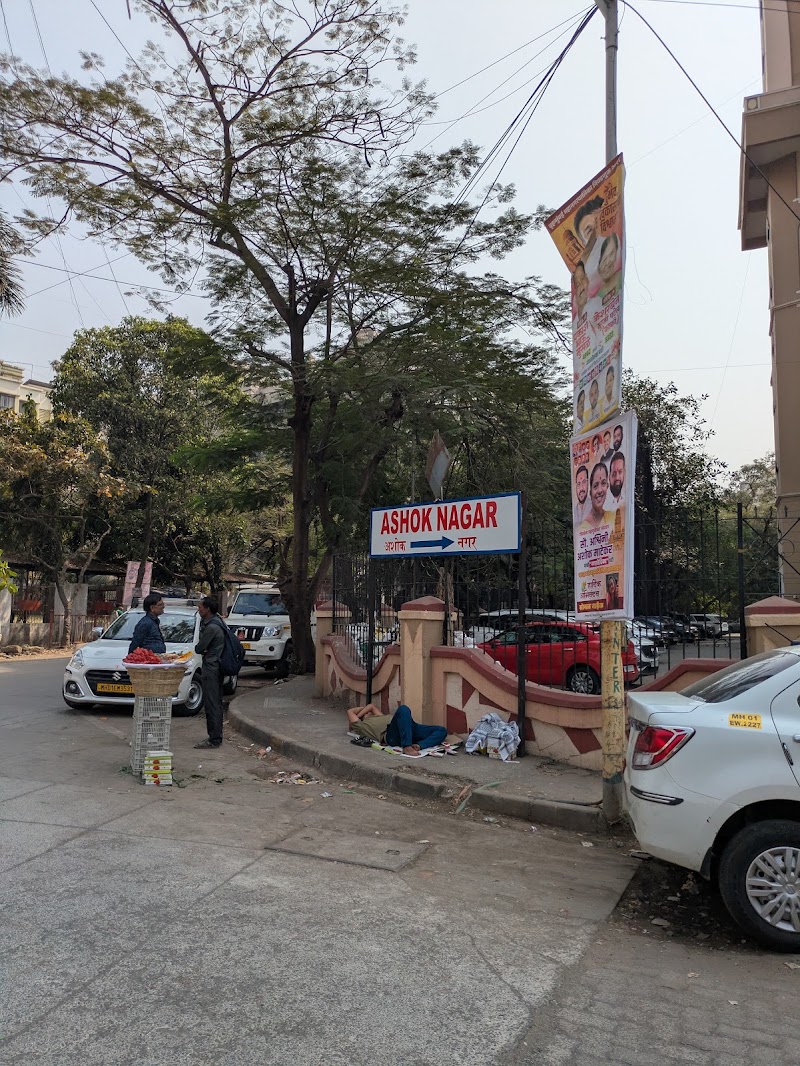Ashok nagar building complex - Ashok nagar building complex D-4, Ashok Nagar Society, Udyan Complex, Marol, Andheri East, Mumbai, Maharashtra 400072, India