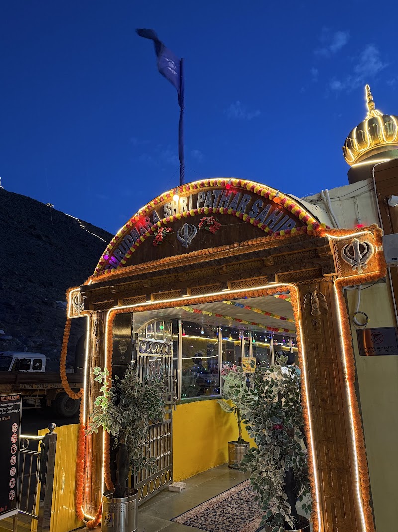 Gurudwara Shri Pathar Sahib - Gurudwara Shri Pathar Sahib, 59RG+M8F, NH 1, Phey, 194107