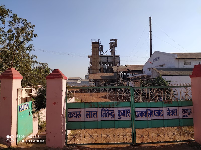 KJP RICE - KJP RICE Main Rd, opp. Nagarpalik garden, Chhattisgarh 493114, India