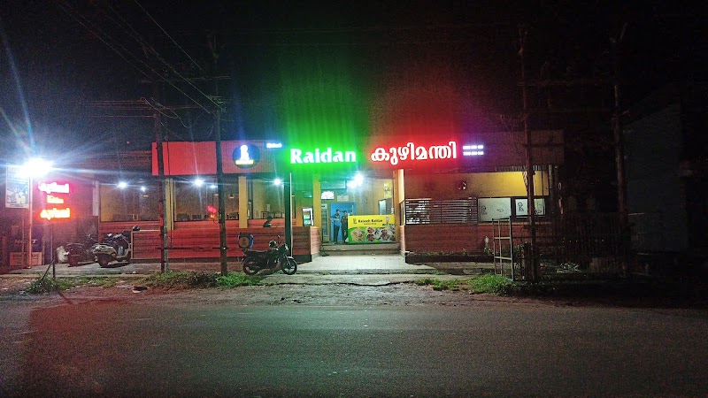 Rabeeh Raidan Kuzhimanthi - Rabeeh Raidan Kuzhimanthi, 34, near Karakkunnu AUP SCHOOL, Karakunnu, Manjeri, Kerala 676123, India