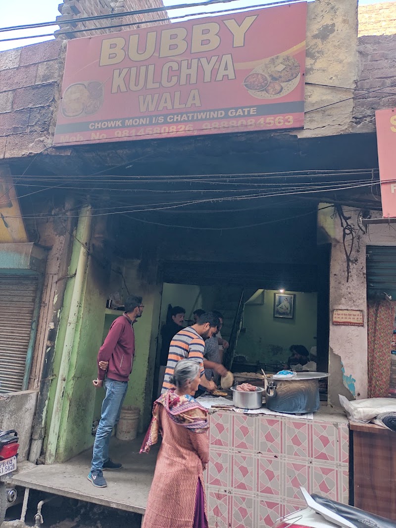 BUBBY KULCHE WALA - BUBBY KULCHE WALA, Shop No 89, Inside Ram Gharia Gate, Chowk Chabutra, Nimak Mandi, Amritsar, Amritsar Cantt., Punjab 143006, India