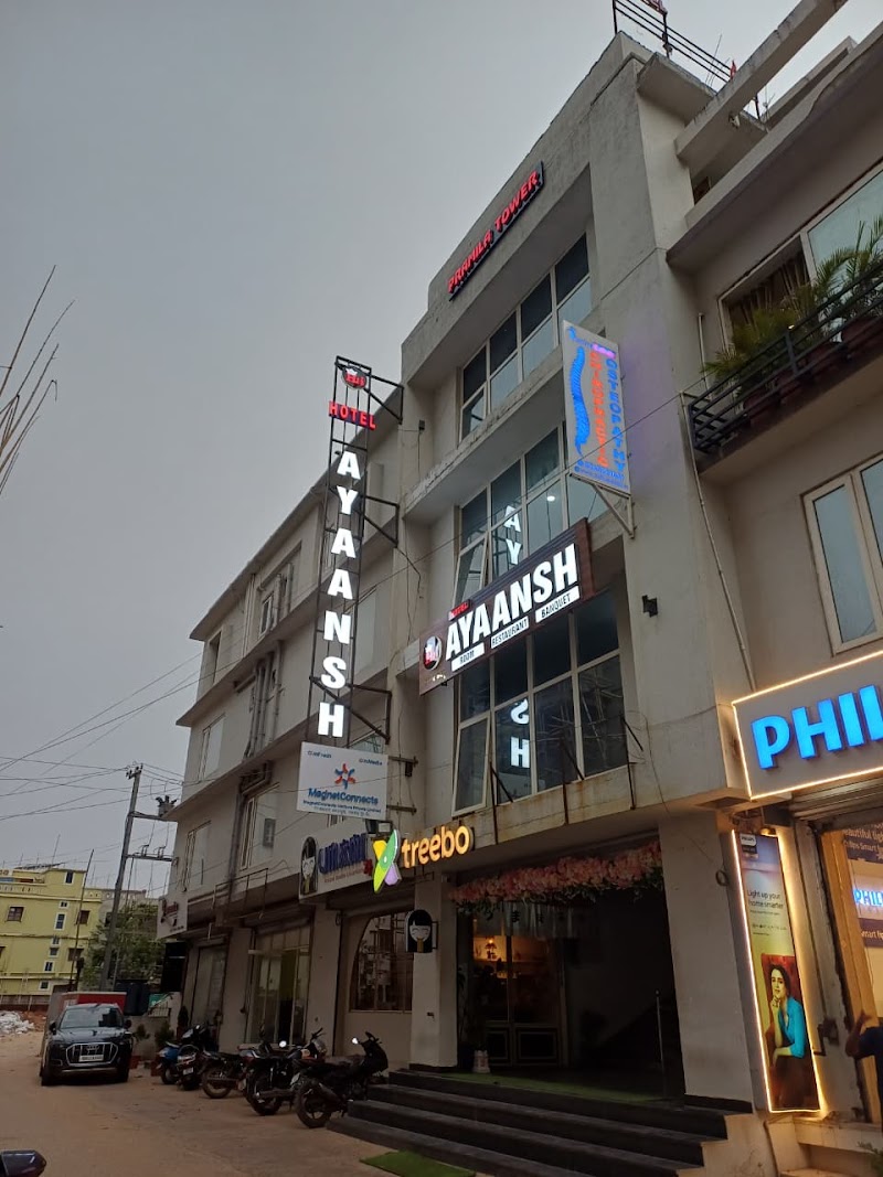 HOTEL AYAANSH - HOTEL AYAANSH BACK SIDE OF PANTALOONS, PLOT NO 369/2167, Sishu Vihar, Patia, Bhubaneswar, Odisha 751024, India