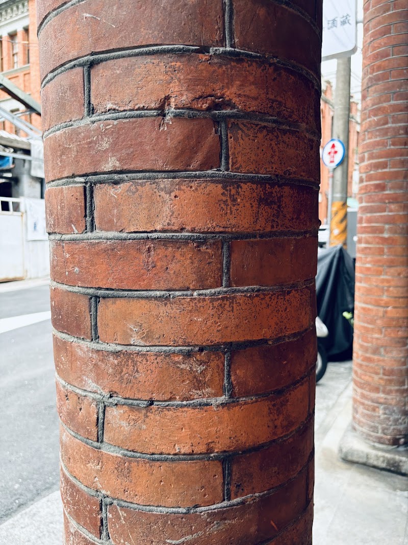 洪儒堂 - 洪儒堂 No. 289號, Section 1, Dihua St, Nanfang Village, Datong District, Taipei City, Taiwan 103