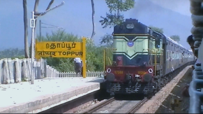 Toppur - Toppur, Sekkarapatti, Tamil Nadu 636352, India