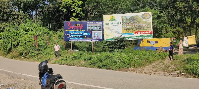 Kotdwar, Uttarakhand - Kotdwar, Uttarakhand, Govt PDBH PG COLLEGE, Kotdwar, Uttarakhand 246149, India